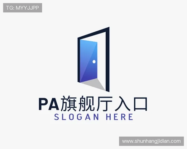 关于PA旗舰厅